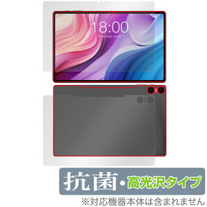 Teclast T40HD \ w tB OverLay R Brilliant eNXg ^ubgpیtB \ʁEwʃZbg RECX 