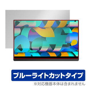 EHOMEWEI oCj^[ 2K 15.6C` G156DSL ی tB OverLay Eye Protector j^[pیtB u[CgJbg