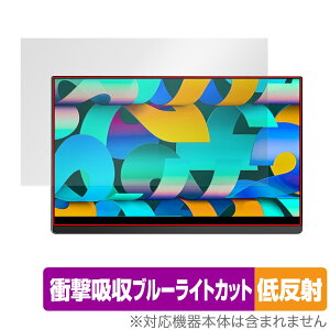 EHOMEWEI ���o�C�����j�^�[ 2K 15.6�C���` G156DSL �ی� �t�B���� OverLay Absorber �ᔽ�� ���j�^�[�p �Ռ��z�� �u���[���C�g�J�b�g �R��