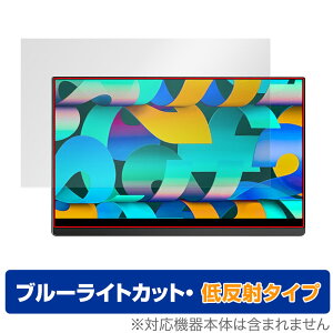 EHOMEWEI oCj^[ 2K 15.6C` G156DSL یtB OverLay Eye Protector ᔽ j^[ptB u[CgJbg