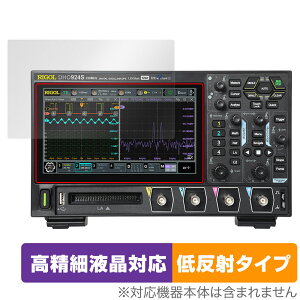RIGOL DHO900V[Y DHO914 DHO914S DHO924 DHO924S یtB OverLay Plus Lite ׉tΉ A`OA ˖h~ wh~