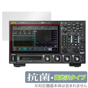 RIGOL DHO900V[Y DHO914 DHO914S DHO924 DHO924S یtB OverLay R Brilliant IVXR[vptB RECX 