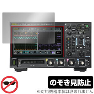 RIGOL DHO900V[Y DHO914 DHO914S DHO924 DHO924S یtB OverLay Secret IVXR[vp vCoV[tB^[ `h~