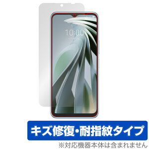 Libero 5G IV A302ZT ی tB OverLay Magic ZTE x X}zpیtB tی C ώw wh~ R[eBO