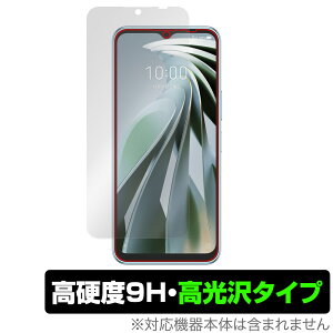 Libero 5G IV A302ZT ی tB OverLay 9H Brilliant ZTE x X}zpیtB tی 9Hdx  