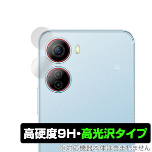 Libero 5G IV A302ZT �J���������Y�p �ی� �t�B���� OverLay 9H Brilliant ZTE ���x�� �X�}�z �J�������p�ی�t�B���� 9H���d�x ������