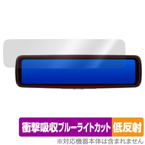 KENWOOD fW^[~[^hCuR[_[ DRV-EM4800 یtB OverLay Absorber ᔽ Ռz u[CgJbg R