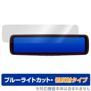 KENWOOD fW^[~[^hCuR[_[ DRV-EM4800 یtB OverLay Eye Protector ᔽ tی u[CgJbg