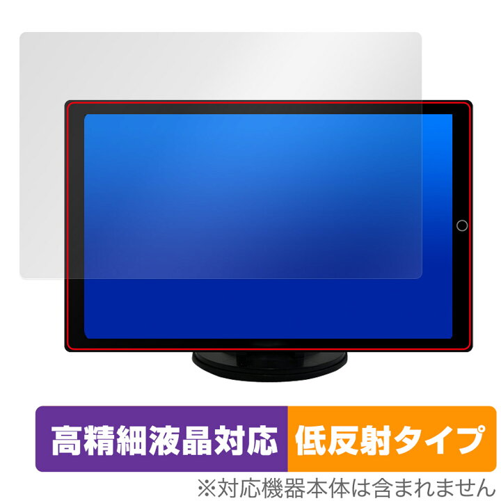 楽天市場】DreamMaker 10.1インチ ディスプレイオーディオ DPA101V 