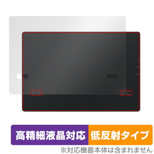 JAPANNEXT JN-MD-IPS1012HDR w ی tB OverLay Plus Lite oCj^[pیtB {̕ی 炳G ᔽˑf