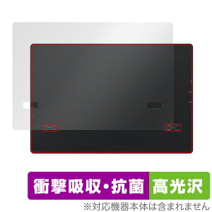 JAPANNEXT JN-MD-IPS1012HDR w ی tB OverLay Absorber  oCj^[pیtB Ռz  R