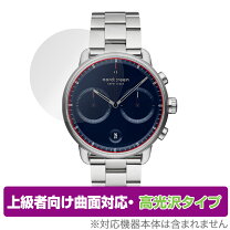 楽天市場】ノードグリーン パイオニア（腕時計）の通販