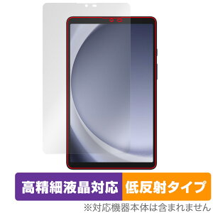 Samsung Galaxy Tab A9 ی tB OverLay Plus Lite MNV[ ^ubgpیtB ׉tΉ A`OA ˖h~
