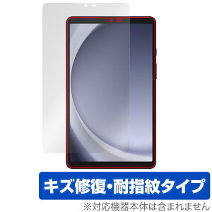 Samsung Galaxy Tab A9 ی tB OverLay Magic TX MNV[ ^ubgpیtB tی C ώw wh~