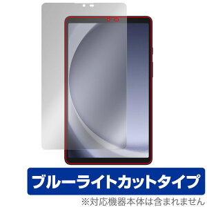 Samsung Galaxy Tab A9 ی tB OverLay Eye Protector MNV[ ^ubgpیtB tی u[CgJbg