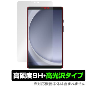 Samsung Galaxy Tab A9 ی tB OverLay 9H Brilliant TX MNV[ ^ubgpیtB 9H dx  