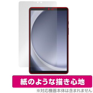 Samsung Galaxy Tab A9 ی tB OverLay Paper TX MNV[ ^ubgpیtB  ̂悤ȕ`Sn