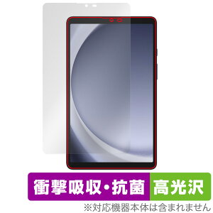 Samsung Galaxy Tab A9 یtB OverLay Absorber  MNV[ ^ubgptB Ռz R