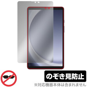 Samsung Galaxy Tab A9 ی tB OverLay Secret MNV[ ^ubgpیtB vCoV[tB^[ `h~