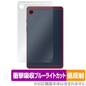 Samsung Galaxy Tab A9 w ی tB OverLay Absorber ᔽ MNV[ ^ubgpیtB Ռz ˖h~ R