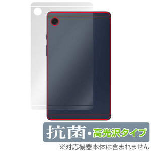 Samsung Galaxy Tab A9 w ی tB OverLay R Brilliant MNV[ ^ubgpیtB Hydro Ag+ RECX 