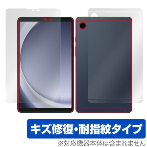 Samsung Galaxy Tab A9 \ w tB OverLay Magic MNV[ ^ubgpیtB \ʁEwʃZbg C wh~