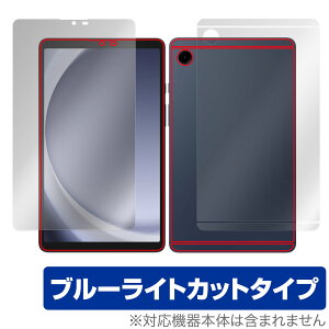 Samsung Galaxy Tab A9 \ w Zbg یtB OverLay Eye Protector MNV[ ^ubgptB u[CgJbg