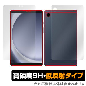 Samsung Galaxy Tab A9 \ w tB OverLay 9H Plus MNV[ ^ubgpیtB \ʁEwʃZbg 9Hdx ˖h~