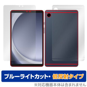Samsung Galaxy Tab A9 \ w Zbg یtB OverLay Eye Protector ᔽ MNV[ u[CgJbg ˖h~