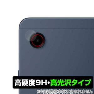 Samsung Galaxy Tab A9 JYp ی tB OverLay 9H Brilliant MNV[ JpیtB 2g 9Hdx 