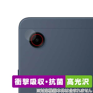 Samsung Galaxy Tab A9 JYp یtB OverLay Absorber  MNV[ JptB 2g Ռz 