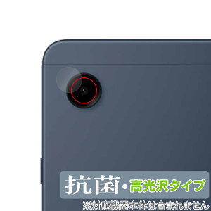 Samsung Galaxy Tab A9 JYp یtB OverLay R Brilliant MNV[ JptB 2g RECX 