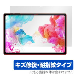 HEADWOLF HPad 5 ی tB OverLay Magic HEADWOLFHPad5 ^ubgpیtB tی C ώw wh~ R[eBO