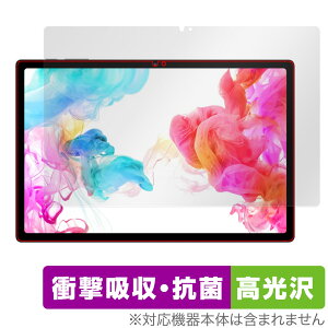 HEADWOLF HPad 5 ی tB OverLay Absorber  HEADWOLFHPad5 ^ubgpیtB Ռz R