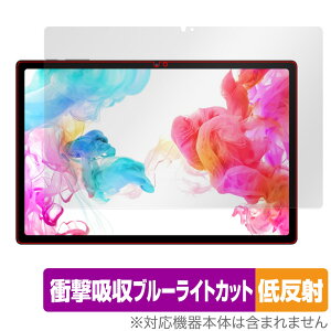 HEADWOLF HPad 5 ی tB OverLay Absorber ᔽ HEADWOLFHPad5 ^ubgpیtB Ռz u[CgJbg R