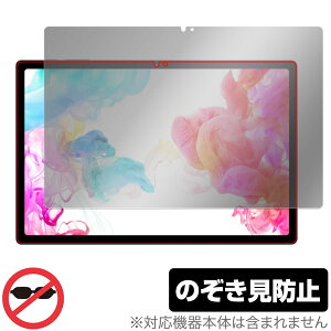 HEADWOLF HPad 5 ی tB OverLay Secret HEADWOLFHPad5 ^ubgpیtB tی vCoV[tB^[ `h~