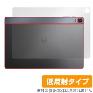 HEADWOLF HPad 5 背面 保護 フィルム OverLay Plus HEADWOLFHPad5 タブレット用保護フィルム 本体保護 さらさら手触り 低反射素材