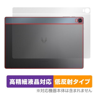 HEADWOLF HPad 5 w ی tB OverLay Plus Lite HEADWOLFHPad5 ^ubgpیtB {̕ی 炳G ᔽˑf