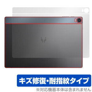 HEADWOLF HPad 5 w ی tB OverLay Magic HEADWOLFHPad5 ^ubgpیtB {̕ی C wh~ R[eBO