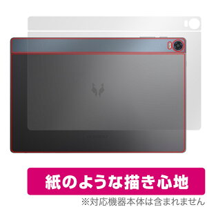 HEADWOLF HPad 5 w ی tB OverLay Paper HEADWOLFHPad5 ^ubgpیtB UUG z[hAbv