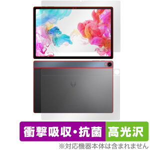 HEADWOLF HPad 5 \ w Zbg یtB OverLay Absorber  ^ubgptB Ռz R