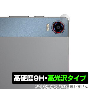 HEADWOLF HPad 5 JYp ی tB OverLay 9H Brilliant ^ubg JptB 2g 9H dx  