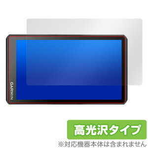GARMIN Zumo XT2 ی tB OverLay Brilliant K[~ Y[ [^[TCNirpیtB tی wh~ 