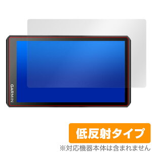 GARMIN Zumo XT2 یtB OverLay Plus K[~ Y[ [^[TCNirptB tی A`OA ˖h~ wh~