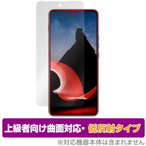 Lenovo ThinkPhone by Motorola 保護フィルム OverLay FLEX 低反射 シンクフォン スマホ用フィルム 液晶保護 曲面対応 柔軟素材 衝撃吸収