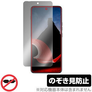 Lenovo ThinkPhone by Motorola یtB OverLay Secret m{ VNtH X}zptB vCoV[tB^[ `h~