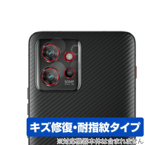 Lenovo ThinkPhone by Motorola �J���������Y�p �ی� �t�B���� OverLay Magic ���m�{ �V���N�t�H�� �X�}�z�p�ی�t�B���� ���C�� �w��h�~