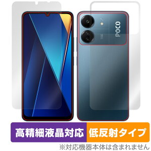 Xiaomi POCO C65 \ w Zbg یtB OverLay Plus Lite |R X}zpیtB ׉tΉ A`OA ˖h~