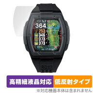 Shot Navi Crest 2 保護フィルム OverLay Plus Lite ショットナビ クレスト ゴルフナビ用フィルム 高精細…