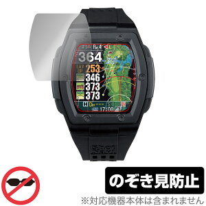 Shot Navi Crest 2 �ی� �t�B���� OverLay Secret �V���b�g�i�r �N���X�g �S���t�i�r�p�ی�t�B���� �v���C�o�V�[�t�B���^�[ �`�����h�~